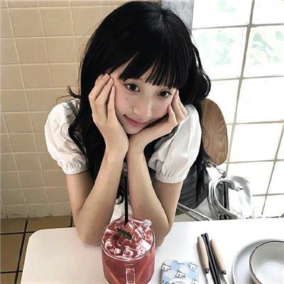 小妹危险